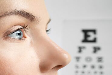 Makula Testi(Sarı Nokta Hastalığı)